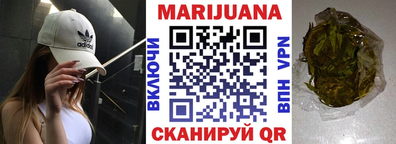 Купить наркоту Байкальск APVP  Бошки Шишки  Меф мяу мяу  Псилоцибиновые грибы  ГАШ 