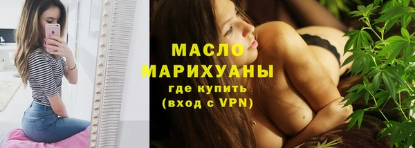 стафф Арсеньев