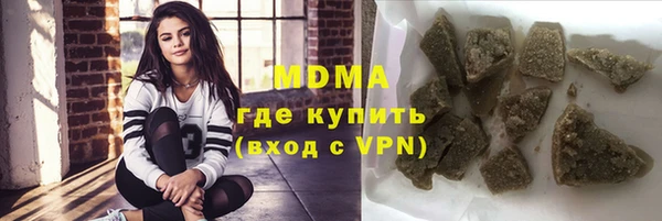 меф Аркадак