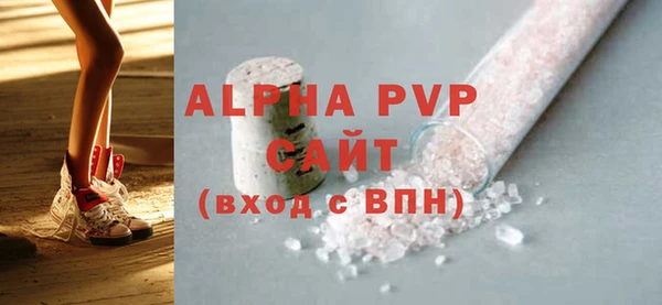 меф Аркадак