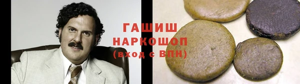 меф Аркадак