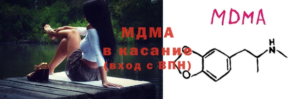 меф Аркадак