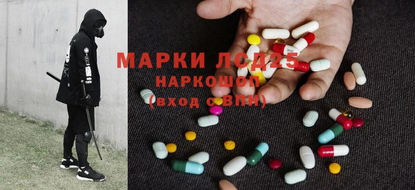 кокаин VHQ Сатка