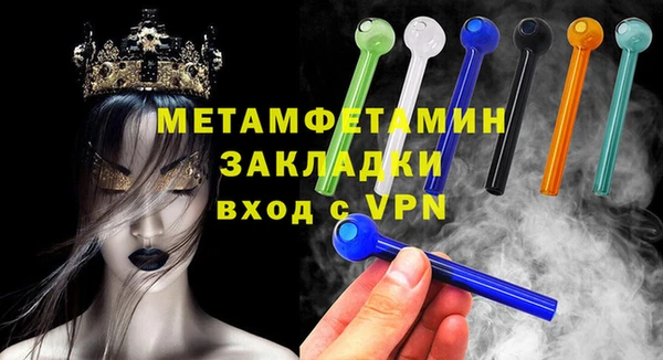 кокаин VHQ Сатка