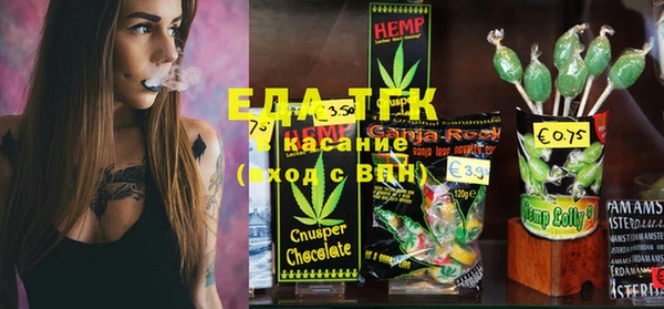 меф Аркадак