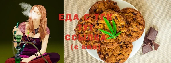 меф Аркадак