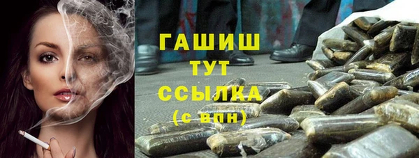 меф Аркадак