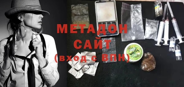 стафф Арсеньев