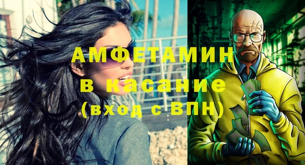 меф Аркадак