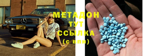 меф Аркадак